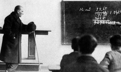 24 Kasım Öğretmenler Günü: Başöğretmen Atatürk