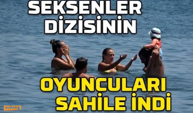 Begüm Öner ve Ceyhun Fersoy'un Bodrum tatili! Seksenler tatilde...